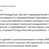 Отзывы - Семейный оздоровительный центр « НОЛЬ ПЛЮС», Екатеринбург