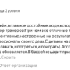 Отзывы - Семейный оздоровительный центр « НОЛЬ ПЛЮС», Екатеринбург