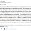 Отзывы - Семейный оздоровительный центр « НОЛЬ ПЛЮС», Екатеринбург